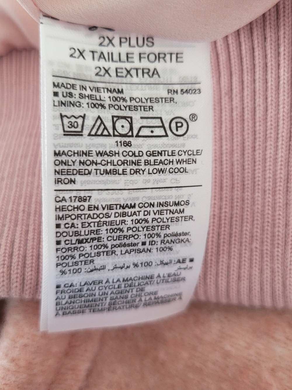 Old Navy Women’s Pink Heather Front Pockets Bomber Jacket size 2X Plus - Picture 14 of 14